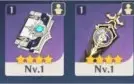 GENSHIN IMPACT - NA - AR 10 - Chongyun - Noelle x1 - Razor