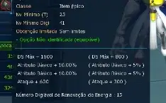Conta la-omega SusaShin/DB boa