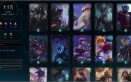 Conta LoL de 2017 com 115 skins