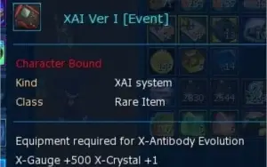 ACCOUNT DMO OMEGAMON A0X 119 EGGS 5/5