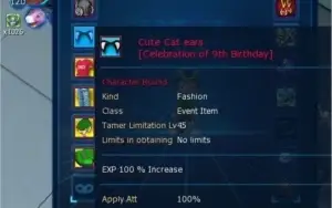 ACCOUNT DMO OMEGAMON A0X 119 EGGS 5/5