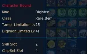 ACCOUNT DMO OMEGAMON A0X 119 EGGS 5/5