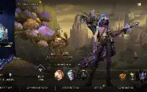 Conta wild rift
