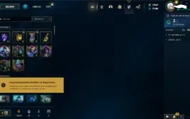 Conta league of legends
