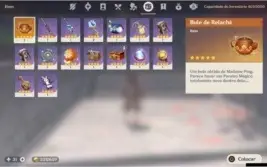 Eula + Hutao + Kazuha AR 55