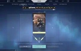 Conta Ascendente 3  EX Imortal 2 (99 pdl) Com skins FA
