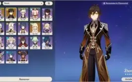Zhongli + Keqing + Orgulho Celestial