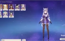 GENSHIN IMPACT - NA - Keqing AR 7