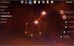 GENSHIN IMPACT - NA - Keqing AR 7