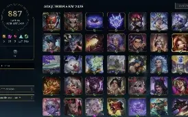 Conta LoL, Lvl:1639 Diamante, Kaisa Imortalizada + 740 skins