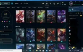 Conta diamante 2 5 emotis mestre, 33 skins,89 campeos
