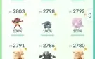 Conta Pokémon Go Nível 40