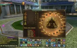 CONTA PERFECT WORLD SERVIDOR GEMINI = SK LVL104 + EP LVL102