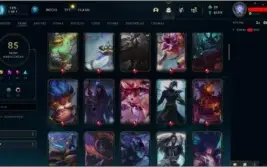 Conta Lol LVL240 Platina I (Season 10 Dima III)