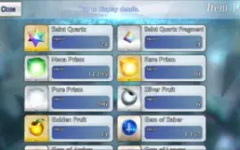 FGO NA 36 SSR c/NP- S. Ishtar NP5, Arjuna Alter NP4
