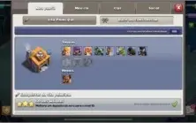 CONTA CV 12 clash of clans