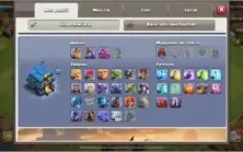 CONTA CV 12 clash of clans
