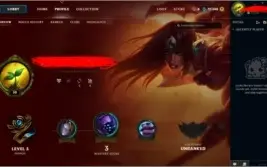 CONTA LOL UNRANKED 21K DE ESSENCIA AZUL