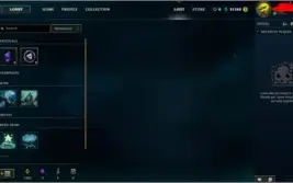 CONTA LOL UNRANKED 21K DE ESSENCIA AZUL