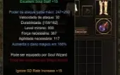 MegaMu Set Awakening SM full +15
