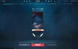 Conta valorant sem rank