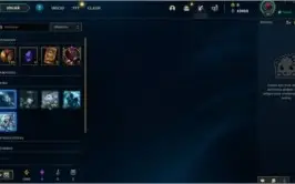 CONTA PLATINA 2 💎43K EA💎EMAIL NÃO VERIFICADO!