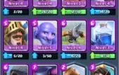 Conta Clash Royale Nível 11 barata