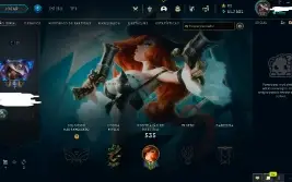 Conta Unranked Lvl 355 Full Skin [ Full Acesso ]
