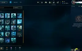 Conta Unranked Lvl 355 Full Skin [ Full Acesso ]