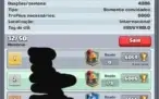 Clash Royale Nível 13 Várias cartas fulls 330k de ouro e etc