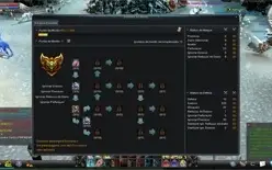 CABAL ONLINE BR - MÉRCURIO