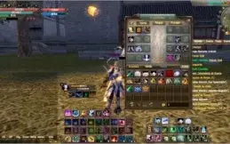 WF R8UP2 GEMINI