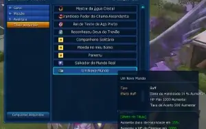 Conta LADMO Omega Com Ox, DB e Fang Shin