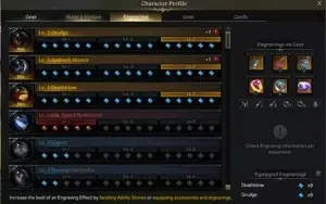 Conta Lost Ark STRIKER 1455 Kazeros - Arma + 20