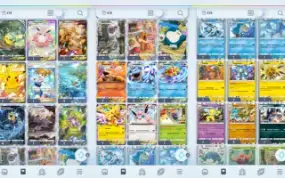 Conta De Pokemom Tcg
