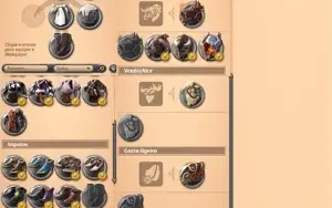 conta end game!  faz todos conteúdos e contem skin raríssima