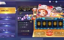 Cc Saint Seiya Serv A141 Yohma 👾