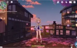 Genshin Impact AR 41 Ayaka + Diluc