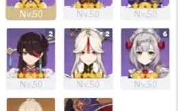 Conta Genshin Impact AR51 3  Personagens 5*