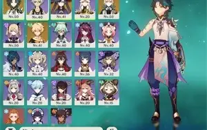 Xiao+Jean+ Aqua Simulacra