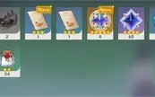 Xiao+Jean+ Aqua Simulacra