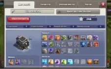 CV 9 FULL POR 300