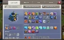 CLASH OF CLANS CV 12 MONSTRA !!!!