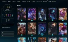 Full Acesso | 100% Segura | Season 2018 | 148 Skins | Todos