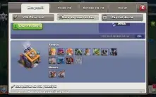 Clash of Clans Conta CV.13