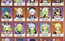 Conta Genshin AR55 com 9 t5 Zhongli,Albedo,Itto,Klee,Diluc..