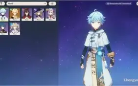 Conta ar 7 Chongyun + Xingqiu + Espada do Sacrifício 4*