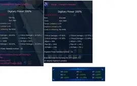 CONTA DIGIMON MASTER (NADMO) BARATO ALL LEGIT