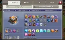 CV11 rushado com troca id liberado, 3k de gemas+ e troca de