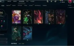 Conta Top de League of Legends